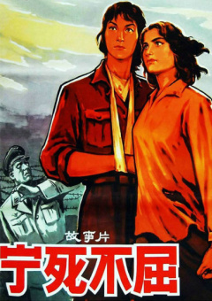 成人欧美深夜福利视频在线播放